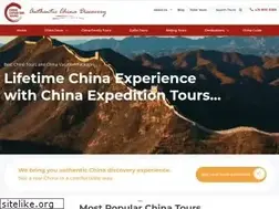 Sites similar to chinaexpeditiontours.com
