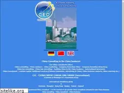 Sites similar to chinaexpert-consulting.com