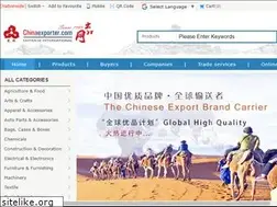 Sites similar to chinaexporter.com