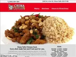 Sites similar to chinaexpress41st.com
