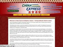 Sites similar to chinaexpressja.com