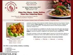 Sites similar to chinaexpresstysons.com