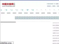Sites similar to chinafabu.com