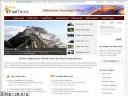 Sites similar to chinafacttours.com