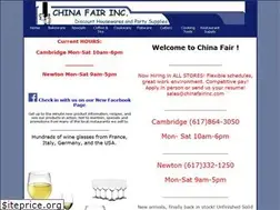 Sites similar to chinafairinc.com