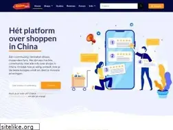 Sites similar to chinafans.nl