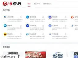 Sites similar to chinafec2.com