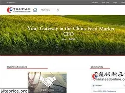 Sites similar to chinafeedonline.com.hk