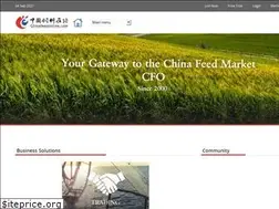 Sites similar to chinafeedonline.hk