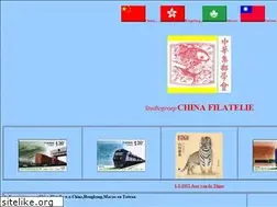Sites similar to chinafilatelie.nl