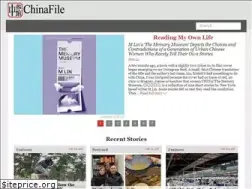 Sites similar to chinafile.com