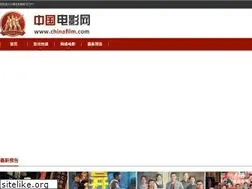 Sites similar to chinafilm.com