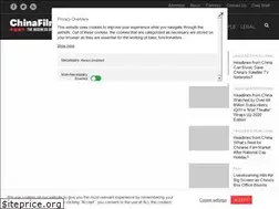 Sites similar to chinafilminsider.com