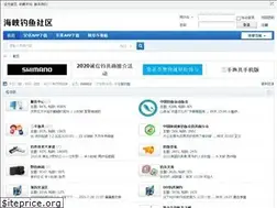 Sites similar to chinafishing.com