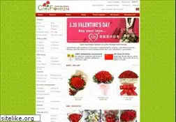 Sites similar to chinaflower214.com