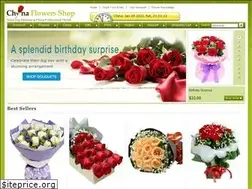 Sites similar to chinaflowersshop.com