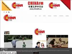 Sites similar to chinafm.es