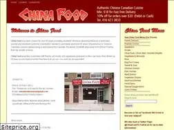 Sites similar to chinafood.ca
