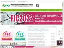 Sites similar to chinafoodadditives.com