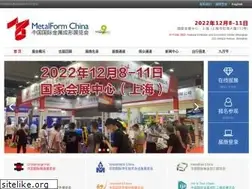 Sites similar to chinaforge.com.cn