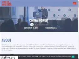 Sites similar to chinaforum.org