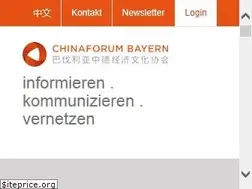 Sites similar to chinaforumbayern.de