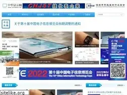 Sites similar to chinafpd.net