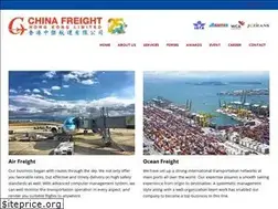 Sites similar to chinafreight.com.hk