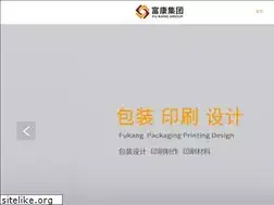 Sites similar to chinafukang.com
