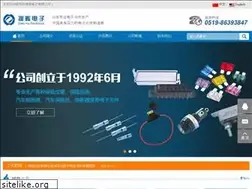Sites similar to chinafuse.com