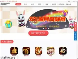 Sites similar to chinagames.net