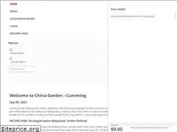 Sites similar to chinagarden-ga.com