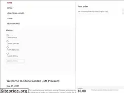 Sites similar to chinagarden-mi.com