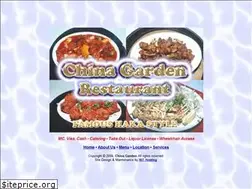 Sites similar to chinagarden.ca