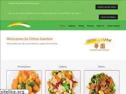 Sites similar to chinagarden18.com