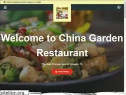 Sites similar to chinagarden2550.com