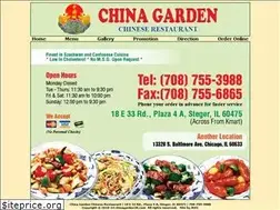 Sites similar to chinagarden28.com