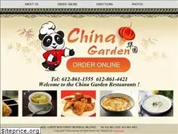 Sites similar to chinagarden777.com
