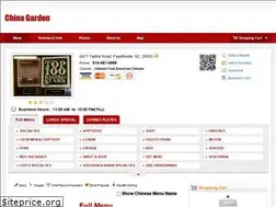 Sites similar to chinagardenchen.com