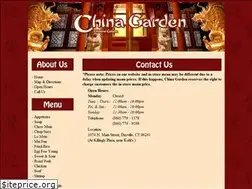Sites similar to chinagardendayville.com