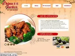 Sites similar to chinagardengermantownhills.com