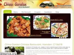 Sites similar to chinagardenhamden.com