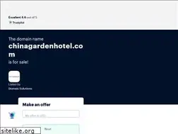 Sites similar to chinagardenhotel.com