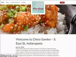 Sites similar to chinagardenindy.com