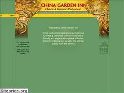 Sites similar to chinagardeninn.com