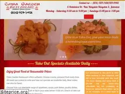 Sites similar to chinagardenjamaica.com