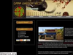 Sites similar to chinagardenkeywest.com