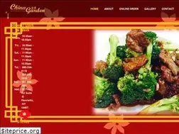 Sites similar to chinagardenm988.com