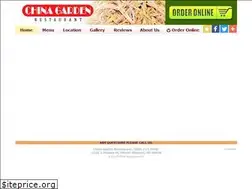 Sites similar to chinagardenmountpleasant.com