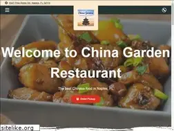 Sites similar to chinagardennaples.com